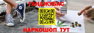 ALPHA-PVP Новодвинск