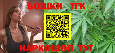 ALPHA-PVP Новодвинск