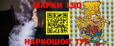 ALPHA-PVP Новодвинск