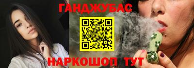ALPHA-PVP Новодвинск