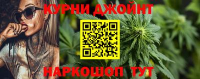 ALPHA-PVP Новодвинск