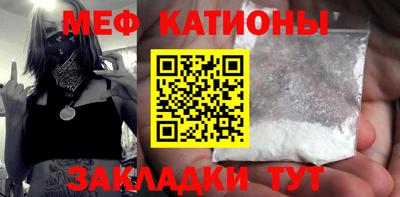 ALPHA-PVP Новодвинск