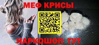 синтетический гашиш Новозыбков